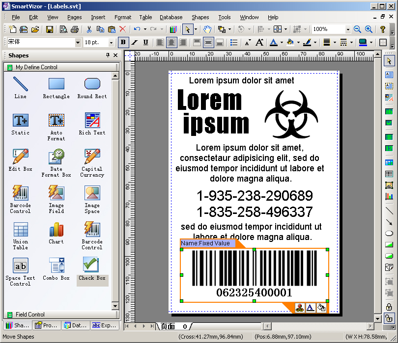 Приложение для печати этикеток. Программа для печати этикеток. Программа для печати маркировки. Программа для печати наклеек. Label программа для печати этикеток.